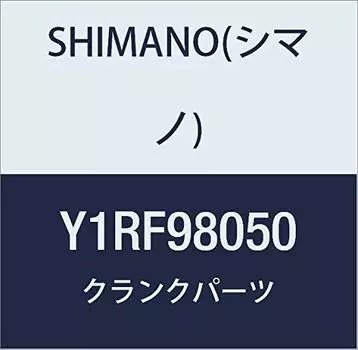 Запасные части SHIMANO Внутренняя крышка O-кольцо Y1RF98050 и FC-4703 FC-4700