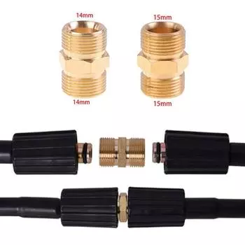 Запасные части для соединителя шланга, аксессуары из латуни M22-15