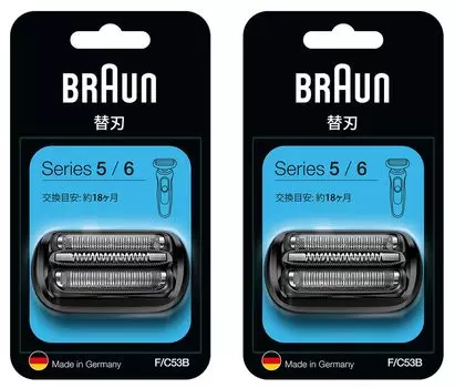 Запасные лезвия для бритвы Braun серии 5, черные, набор из 2 шт. F-C53B чёрный
