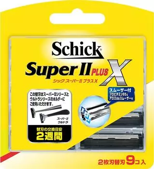 Запасные лезвия SCHICK Super II Plus X (9 штук)