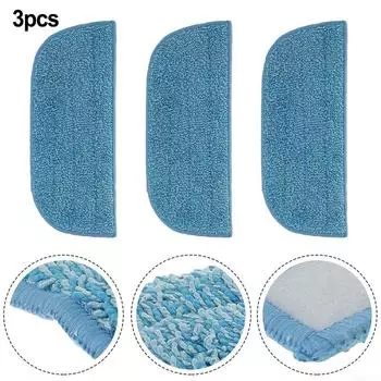 Запасные тряпки для пылесоса для FC7020/01