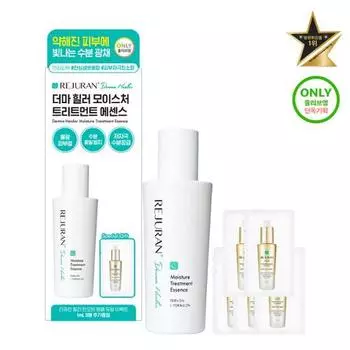 [Запатентованный материал Rejuran_гипоаллергенные безопасные ингредиенты]Rejuran Derma Healer Treatment Essence 70g, специальная корейская косметика
