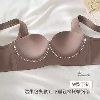 Запатентованный тип регулировки без использования стали, закрытая по бокам грудь, нижнее белье с четырьмя рядами пряжек сзади, большая грудь, небольшая сборка, тонкий чехол бюстгальтера 32/70AB ярко-красный