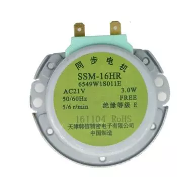 Запчасти для микроволновой печиНОВЫЙ Синхронный двигатель для микроволновой печи SSM-16HR AC 21 В 3 Вт 50/60 Гц для LG