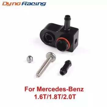 Запчасти для модификации автомобиля, адаптер турбонаддува для датчика вакуума для Benz 1,6 T 1,8 T 2,0 T