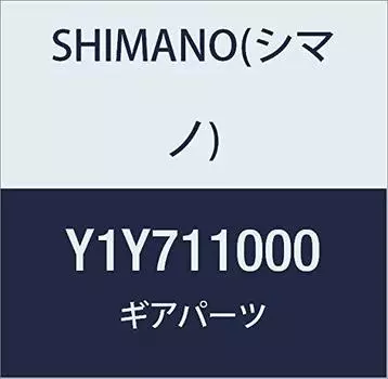 Запчасти для ремонта SHIMANO 11T Top Gear Y1Y711000 CS-HG200