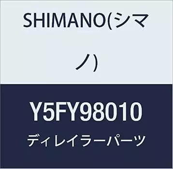 Запчасти для ремонта SHIMANO Блок болтов крепления троса Y5FY98010 RD-TY21-B