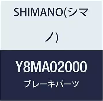 Запчасти для ремонта SHIMANO BR-9010 RS крепежный болт Y Y8MA02000