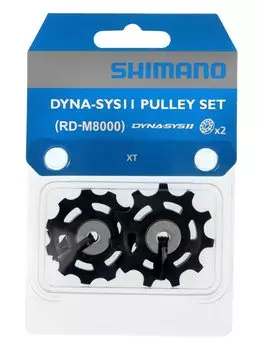 Запчасти для ремонта SHIMANO Комплект направляющих роликов натяжения Y5RT98120 и RD-M8050 RD-M8000