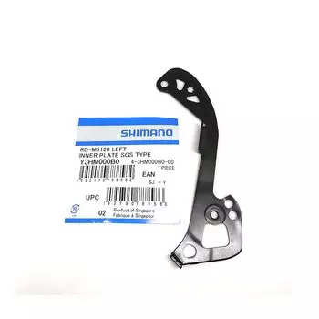 Запчасти для ремонта SHIMANO Левая пластина Y3HM000B0 (SGS) РД-М5120