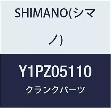 Запчасти для ремонта SHIMANO Левый шатун 170 мм Y1PZ05110 (черный) FC-TX801