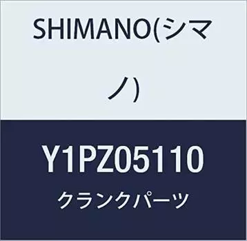 Запчасти для ремонта SHIMANO Левый шатун 170 мм Y1PZ05110 (черный) FC-TX801 чёрный