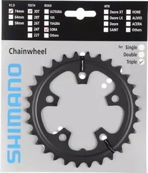Запчасти для ремонта SHIMANO Передняя звезда Y1NC30000 30T-D (черный) ФК-3503