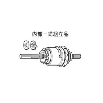 Запчасти для ремонта SHIMANO внутренняя полная сборка длина шайбы 2 мм Y33S98320 (Вал 191,8 мм/Невращающаяся шайба/Хризантема в комплекте) СГ-3Р45 СГ-3Р42