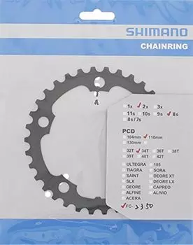 Запчасти для ремонта SHIMANO Звездочка 34T Y1M834010 (черный) FC-R345 FC-2350