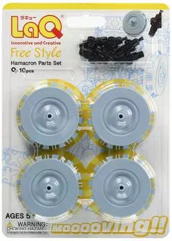 Запчасти Yoshiritsu LaQ FreeStyle Hamacron серый