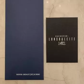 Запечатанная фотокарточка Baekhyun Cgv и Ttt