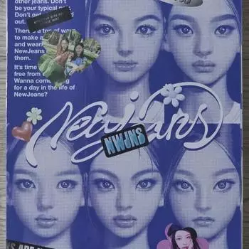 (запечатанный) Ньюджинс. 1 Синяя Книга Альбом Внимание Группа Синяя Книга Njz