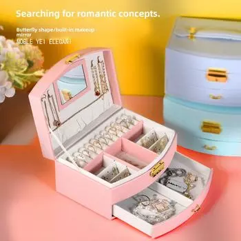 Запираемая многослойная шкатулка для сережек – ящик для хранения детских вещей Princess розовый/фиолетовый