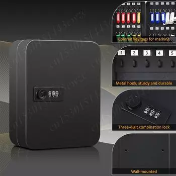 Запирающийся органайзер для ключей с комбинацией ключей/кодового замка, шкаф для ключей на 20 крючков для ключей, запирающийся шкаф для ключей