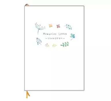 Записная книжка, дневник по уходу за детьми с закладкой, с которой можно наслаждаться дневником для 3-х летнего непрерывного использования, формат А5, с отображением даты, может стать подарком любому ребенку, родителям,