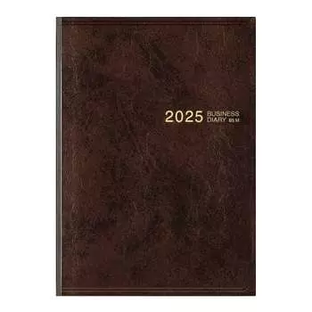Записная книжка Midori Business Diary 2025 B5 Monthly Brown 26897006 (Начиная с декабря 2024 г.)
