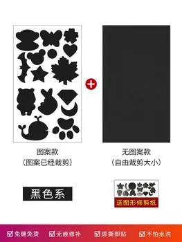 Заплатка для пуховика, самоклеящаяся, бесшовная тканевая наклейка, заплатка для ремонта одежды, бесшовный узор, наклейка-декаль, вышитая наклейка 1#