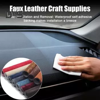 Заплатка для ремонта из искусственной кожи 55X17 дюймов, самоклеящаяся водонепроницаемая заплатка для ремонта сидений KTV, комплект для ремонта салонов автомобилей, диванов, стен темно-серого