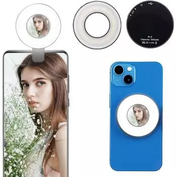 Заполняющий светильник для селфи для мобильного телефона, регулируемая яркость, заполняющий светильник для объектива для компьютерной конференции, перезаряжаемая лампа для макияжа