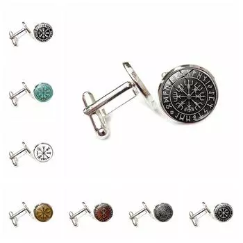 Запонки из стеклянного сплава с компасом викингов в скандинавском стиле, модные подарочные украшения