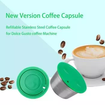 Заправляемая кофейная капсула для кофе Dolce Gusto из нержавеющей стали, совместимая с кофемашиной Nescafe серебряный