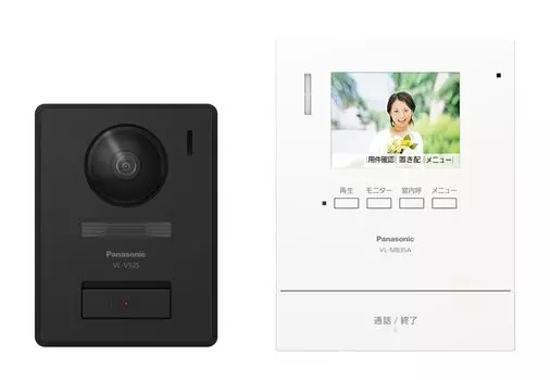 Запрос на размещение видеодомофона Panasonic, функция блокировки пожарной сигнализации, совместимый с монитором, родительским блоком, камерой, входной трубкой белый