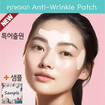 Заявка на патент Pink Skin Grow Wrinkle Patch, самый большой в Корее нераздражающий пластырь, 1 упаковка, 45 штук