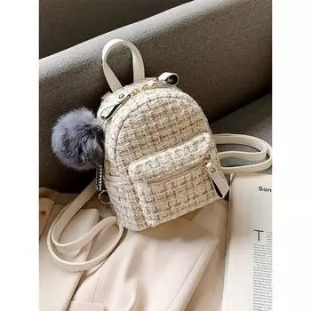 Zar Fenden Fashion High-Grade Simple Lightweight Backpack Women 2025 Summer New Daily Small Backpack White(No pendant)