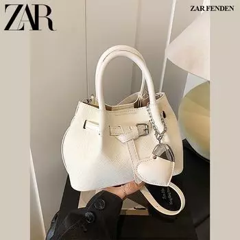Zar Fenden Satchel Vegetable Basket Bag Female 2025 New Arrival Tide Spring Fashion Tote Bag Shoulder Messenger Bag Female White