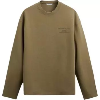 Zara Comfortable Letter Print Loose Long Sleeve Sweatshirt Men sweatshirt Green 4442355-514 L