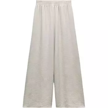 Zara High-Waisted Wide-Leg Comfortable Casual Pants Women bottoms Beige 0264163-710 M
