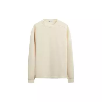 Zara Solid Color Casual Versatile Simple Textured Long Sleeve T-Shirt Men tops White 1198403-712 L
