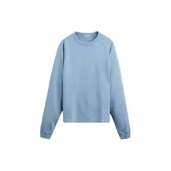 Zara Solid Color Comfortable Long Sleeve Casual Sweatshirt Men sweatshirt Blue 4087435-400 S