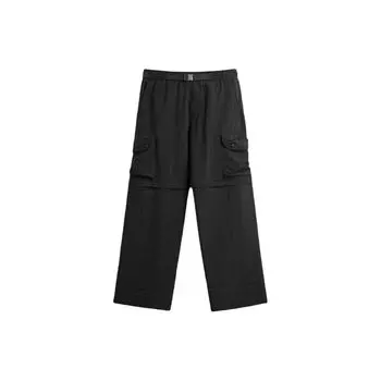 Zara Solid Color Wrinkle Comfortable Loose Casual Pants Men bottoms Black 2668400-800 L