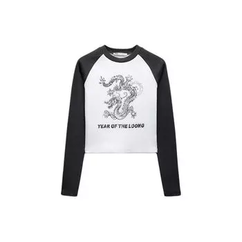 Zara Ss24 Year Of The Dragon Limited Edition Animal Print Pullover Round Neck Long Sleeve T-Shirt Women Tops 00085340064-36 M