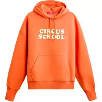 Zara X Harry Lambert Collaboration FW24 Color Block Logo Printed Kangaroo Pocket Hoodie Unisex hoodies Orange 00962397-615 L