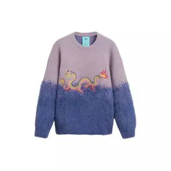 Zara X Xi Xing Le Collaboration SS24 Year Of The Dragon Limited Edition, свитер с круглым вырезом и длинными рукавами с рисунком в виде животного 02893405611-36 L