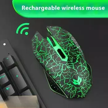 Зарядка беспроводная мышь без звука офис игровой ноутбук креативная светящаяся мышь