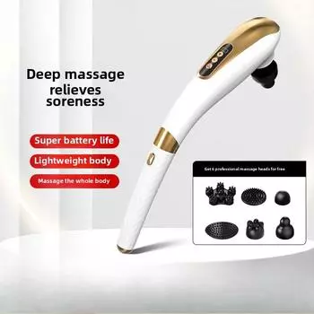 Зарядка, Ручной массажер-палочка, Массаж спины, Массаж всего тела, Мощная вибрационная массажная палочка-молоток
