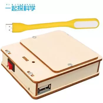 Зарядка сокровищ Технология мелкого производства Детский научный эксперимент Обучающие игрушки Юные студенты Ручная работа Материал для поделок Сумка древесина