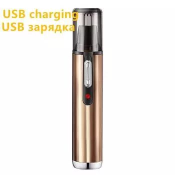 Зарядка триммер для волос в носу ремонт стрижка волос в носу нож для волос в носу бритье волос в носу безопасный уход инструмент для стрижки