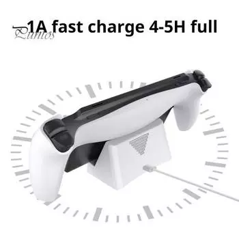 Зарядная база для PS5 Portal со светодиодным индикатором, док-станция, беспроводная зарядная станция, портативное зарядное устройство для контроллера, нескользящая портативная консоль белый