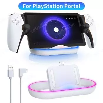 Зарядная док-станция для игровой консоли PlayStation Portal, подставка с RGB-подсветкой, подставка-держатель для пульта дистанционного управления плеера Portal белый