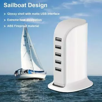 Зарядная станция для нескольких устройств 20 Вт, настенный зарядный блок с 5 портами USB, USB-концентратор для зарядки Smart IC, для домашнего офиса, кемпинга EU-20WSailboat-White